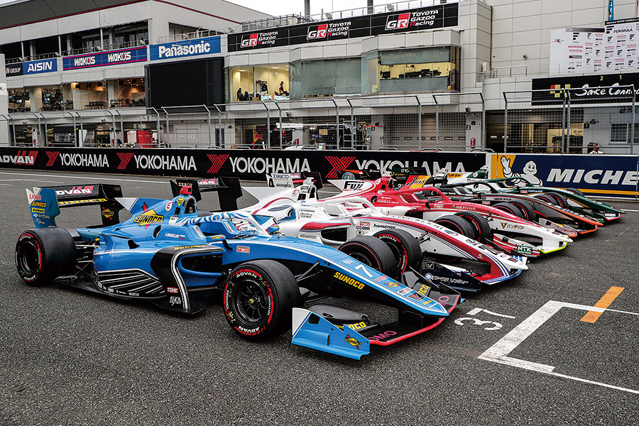 SUPER FORMULA