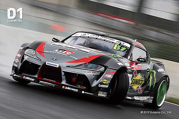 Supra SPECIAL DRIFT