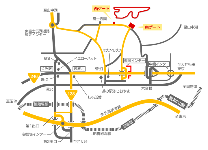 Tgrf16アクセス Tgrf16 トップ Toyota Gazoo Racing Festival Tgrf Toyota Gazoo Racing