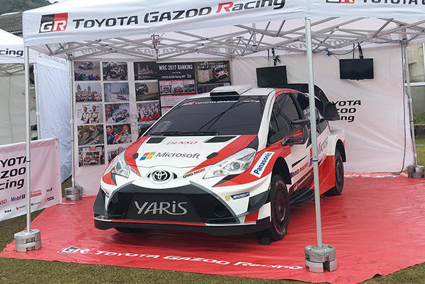 YARIS WRC展示