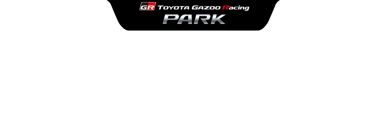 2025年アーカイブ