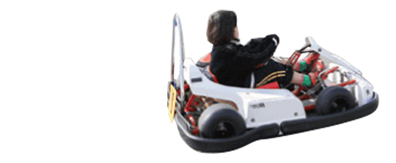 THE KART