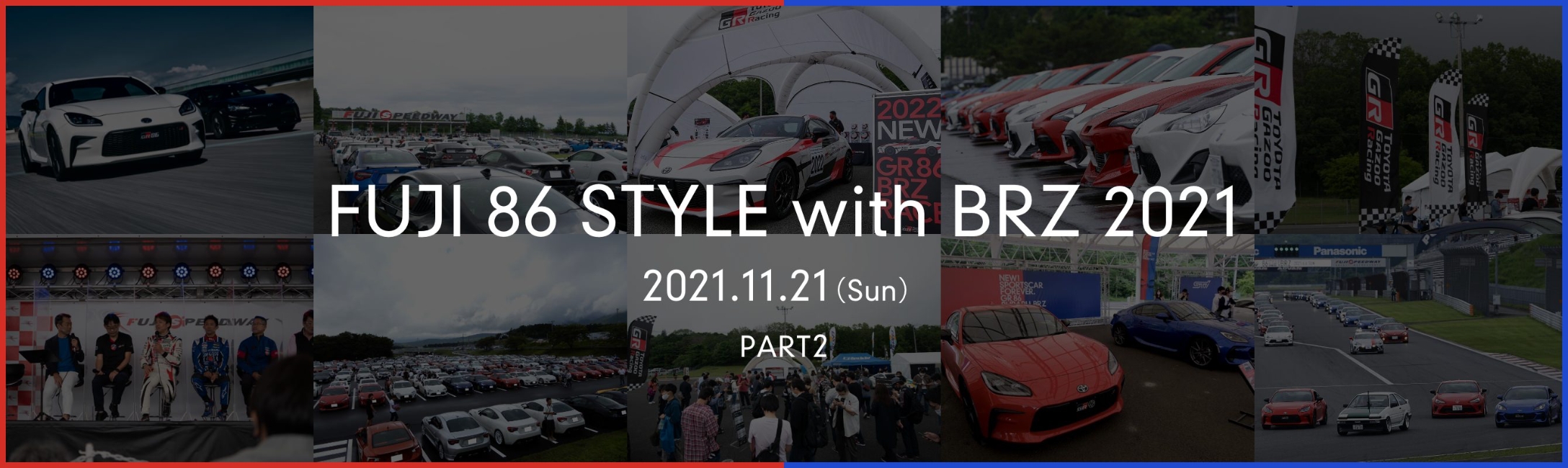 FUJI 86 STYLE with BRZ 2021