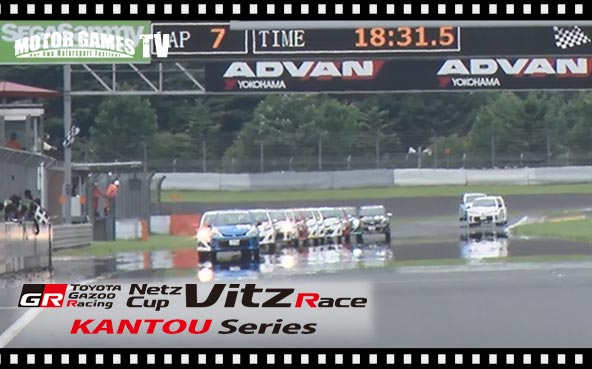 動画[MOTOR GAMES TV]  Vitz Race 2019 ...