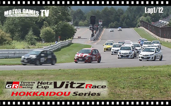 動画[MOTOR GAMES TV] Vitz Race 2019 北...
