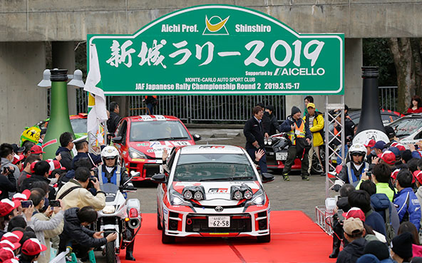 世界ラリー選手権日本開催を秋に控え、注目度の高い1戦