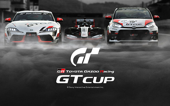 TOYOTA GAZOO Racing GT Cup 2021開催概要を発表