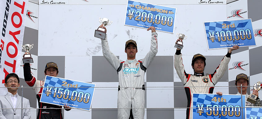 Netz Cup Vitz Race2015