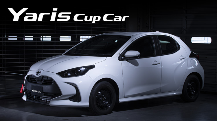 TOYOTA GAZOO Racing Yaris Cup 参戦用車両　Yaris Cup Carの情報を公開しました