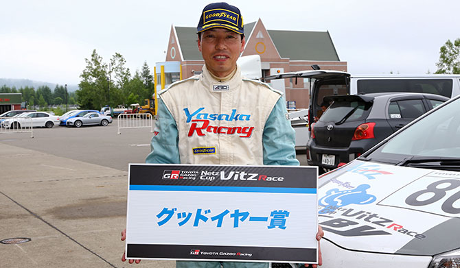 Netz Cup Vitz Race 2016 北海道シリーズ 第2戦 十勝スピードウェイ フォト