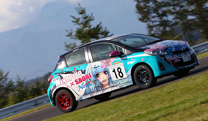 Netz Cup Vitz Race 2016 北海道シリーズ 第3戦 十勝スピードウェイ フォト