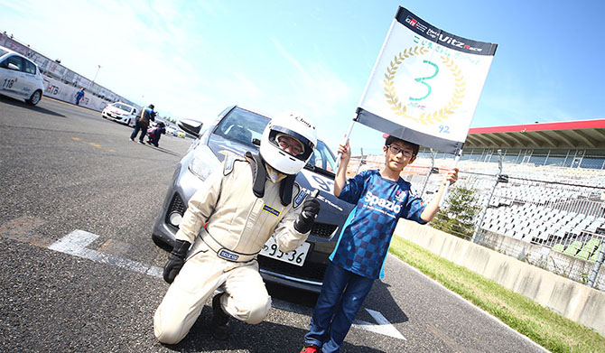 Netz Cup Vitz Race 2016 北海道シリーズ 第3戦 十勝スピードウェイ フォト