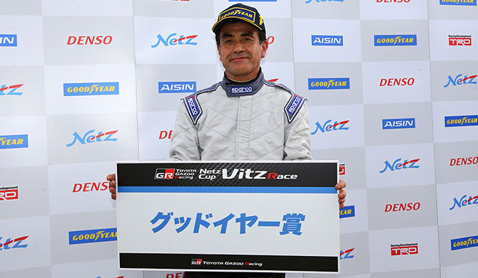 Netz Cup Vitz Race 2016 北海道シリーズ 第3戦 特別賞 フォト