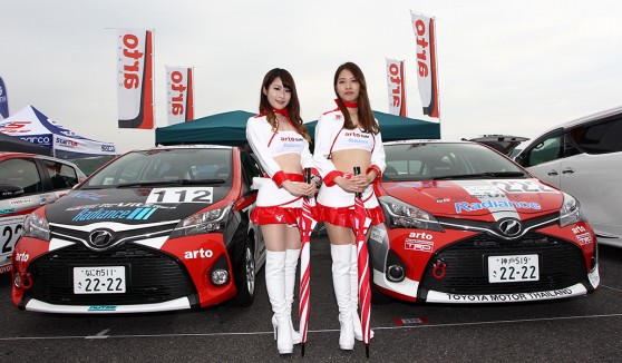 Netz Cup Vitz Race 2016 関西シリーズ 第2戦 岡山国際サーキット フォト