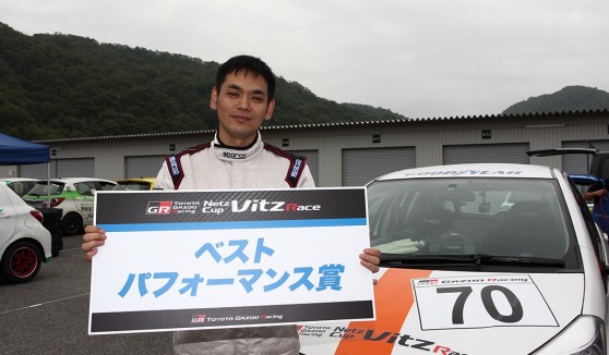 Netz Cup Vitz Race 2016 関西シリーズ 第2戦 岡山国際サーキット フォト