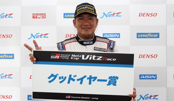 Netz Cup Vitz Race 2016 関西シリーズ 第2戦 岡山国際サーキット フォト