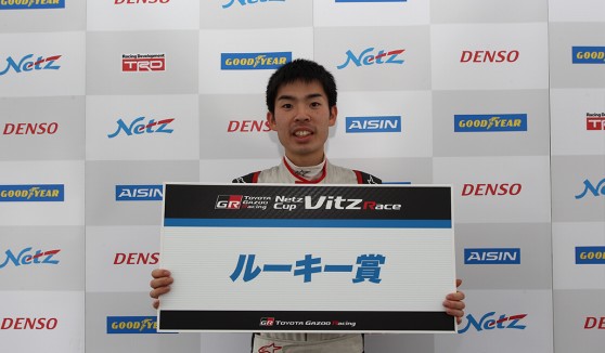 Netz Cup Vitz Race 2016 関西シリーズ 第2戦 岡山国際サーキット フォト