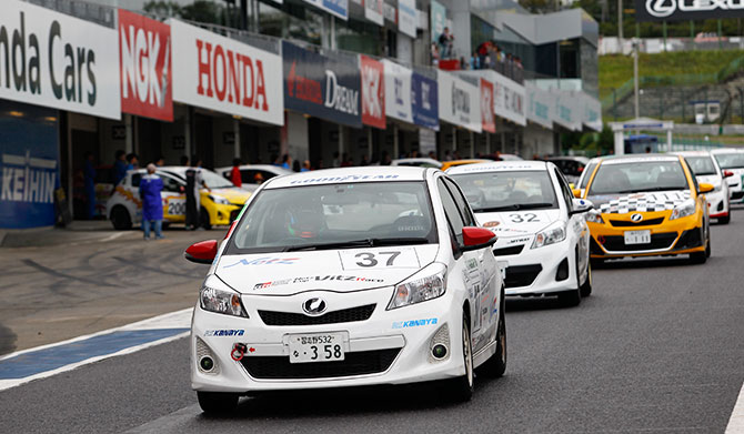 Netz Cup Vitz Race 2016 関西シリーズ 第3戦 鈴鹿サーキット フォト