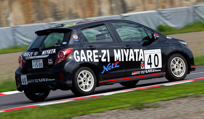 Netz Cup Vitz Race 2016 関西シリーズ 第3戦 鈴鹿サーキット フォト