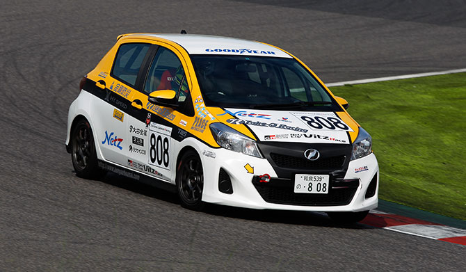 Netz Cup Vitz Race 2016 関西シリーズ 第3戦 鈴鹿サーキット フォト