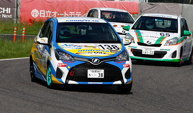 Netz Cup Vitz Race 2016 関西シリーズ 第3戦 鈴鹿サーキット フォト