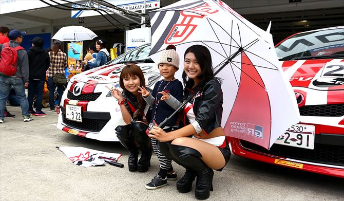 Netz Cup Vitz Race 2016 関西シリーズ 第4戦 鈴鹿サーキット フォト