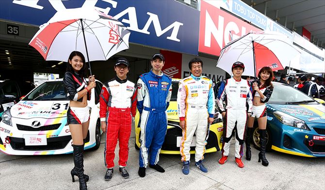 Netz Cup Vitz Race 2016 関西シリーズ 第4戦 鈴鹿サーキット フォト