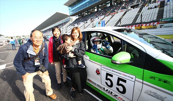 Netz Cup Vitz Race 2016 関西シリーズ 第4戦 鈴鹿サーキット フォト