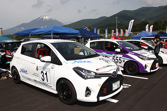 Netz Cup Vitz Race 2016 関東シリーズ 第1戦 富士スピードウェイ フォト