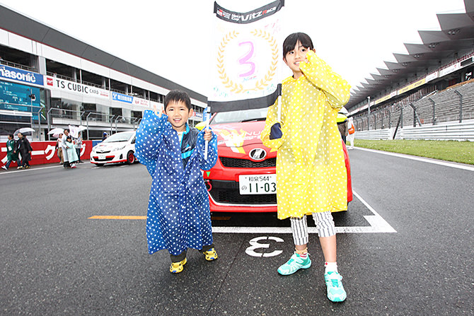 Netz Cup Vitz Race 2016 関東シリーズ 第1戦 富士スピードウェイ フォト