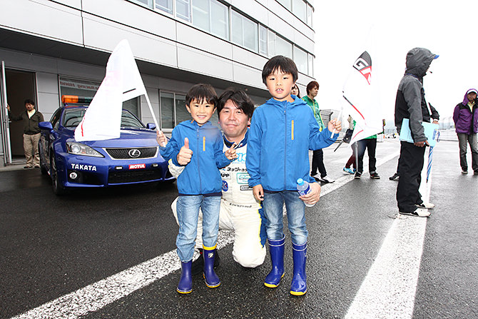 Netz Cup Vitz Race 2016 関東シリーズ 第1戦 富士スピードウェイ フォト