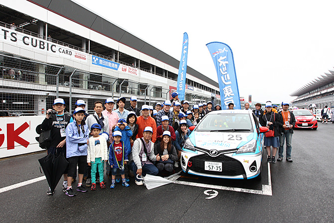 Netz Cup Vitz Race 2016 関東シリーズ 第1戦 富士スピードウェイ フォト