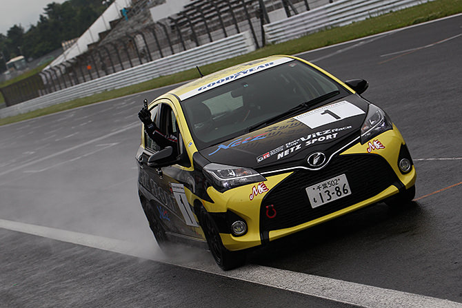Netz Cup Vitz Race 2016 関東シリーズ 第1戦 富士スピードウェイ フォト