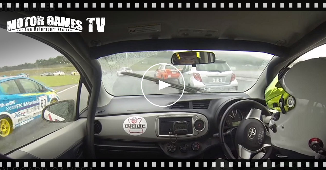 [MOTOR GAMES TV] Netz Cup Vitz Race 2016 関東シリーズ Rd.1 富士スピードウェイ