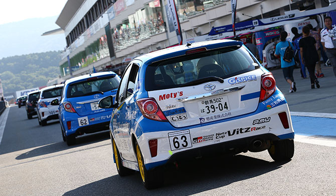 Netz Cup Vitz Race 2016 関東シリーズ 第2戦 富士スピードウェイ フォト