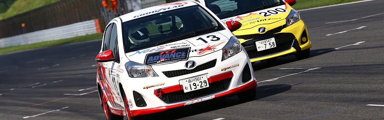 Vitz 関東Rd.2 レポート