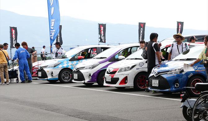 Netz Cup Vitz Race 2016 関東シリーズ 第3戦 富士スピードウェイ フォト