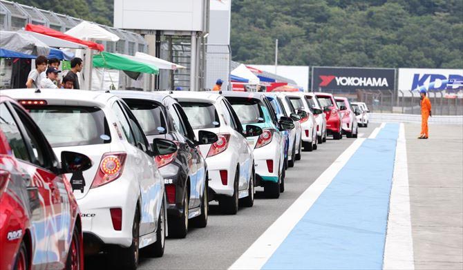 Netz Cup Vitz Race 2016 関東シリーズ 第3戦 富士スピードウェイ フォト