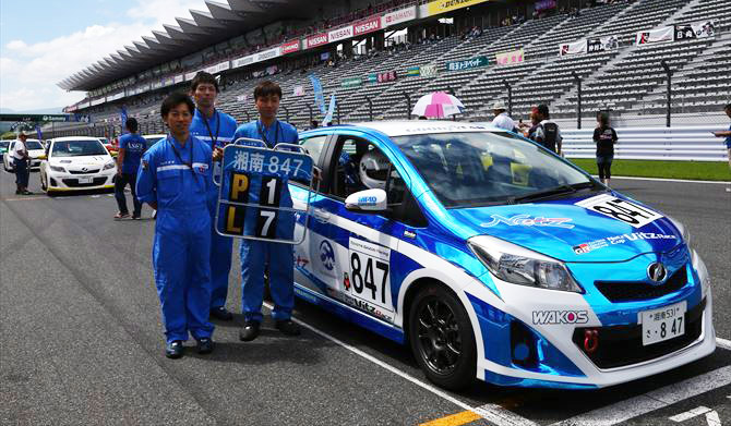 Netz Cup Vitz Race 2016 関東シリーズ 第3戦 富士スピードウェイ フォト