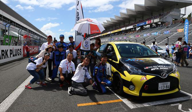 Netz Cup Vitz Race 2016 関東シリーズ 第3戦 富士スピードウェイ フォト