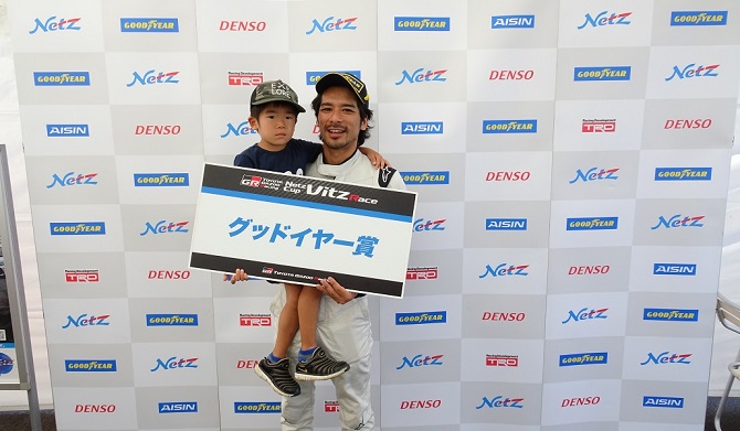 Netz Cup Vitz Race 2016 関東シリーズ 第3戦 特別賞 フォト