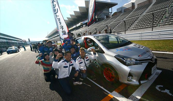 Netz Cup Vitz Race 2016 関東シリーズ 第4戦 富士スピードウェイ フォト