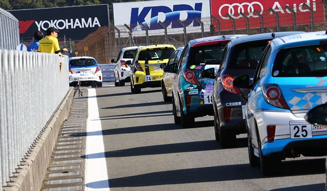 Netz Cup Vitz Race 2016 関東シリーズ 第4戦 富士スピードウェイ フォト