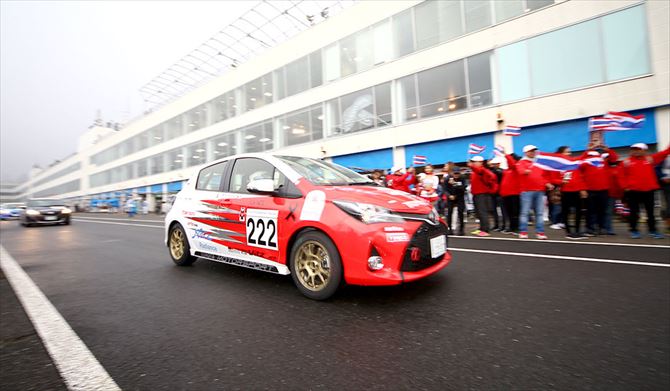 Netz Cup Vitz Race 2016 西日本シリーズ 第2戦 オートポリス フォト