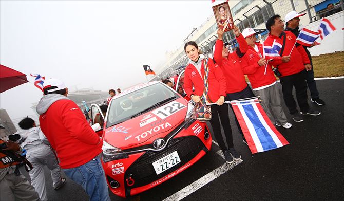 Netz Cup Vitz Race 2016 西日本シリーズ 第2戦 オートポリス フォト