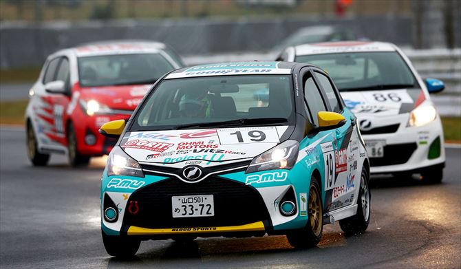 Netz Cup Vitz Race 2016 西日本シリーズ 第2戦 オートポリス フォト