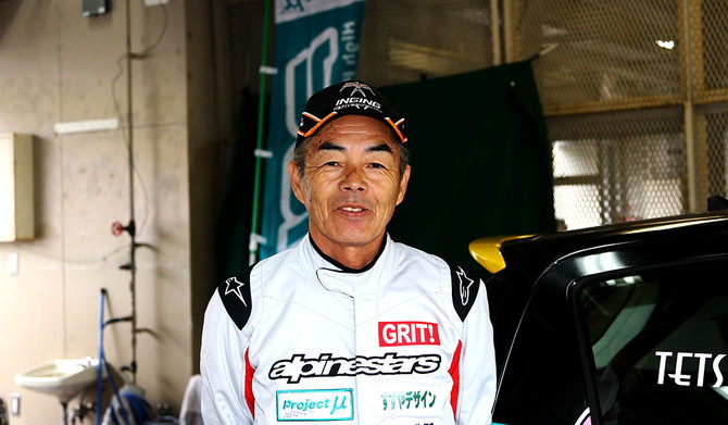 Netz Cup Vitz Race 2016 西日本シリーズ 第3戦 オートポリス フォト