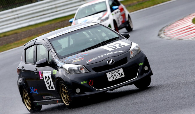 Netz Cup Vitz Race 2016 西日本シリーズ 第3戦 オートポリス フォト
