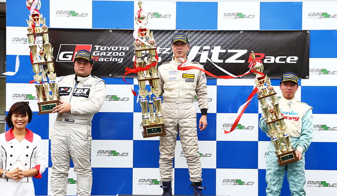 Netz Cup Vitz Race 2016 西日本シリーズ 第3戦 オートポリス フォト