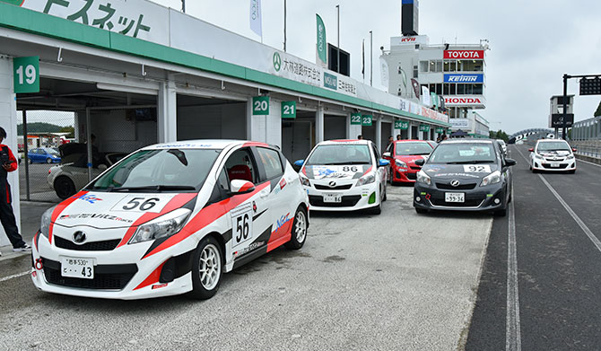 Netz Cup Vitz Race 2016 東北シリーズ 第3戦 スポーツランドSUGO